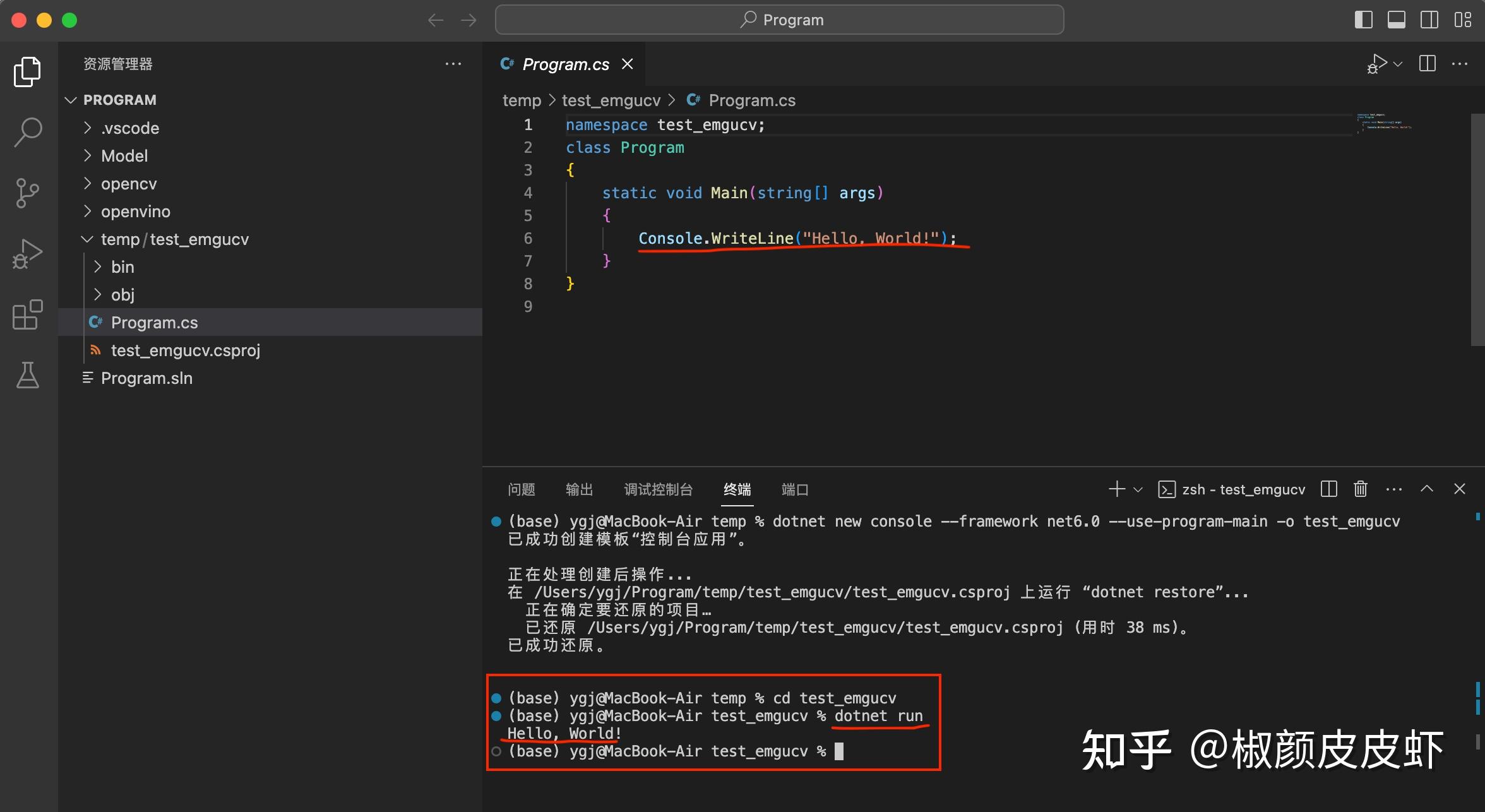  opencv mac os emgucv 