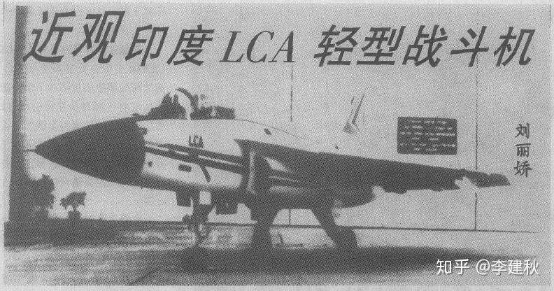 为什么局座热衷于黑印度?