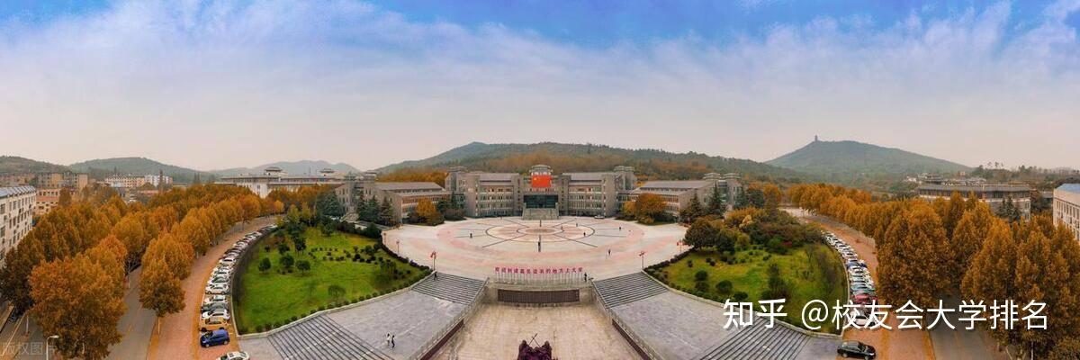 法学第742023山东政法学院最好学科排名