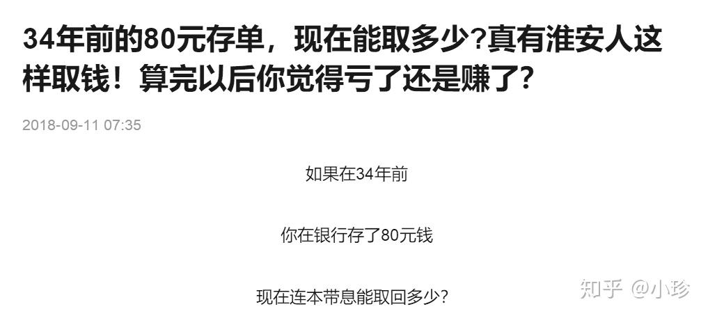 v2-9b897f40f26c5270952ceda483928d1e_r.jpg
