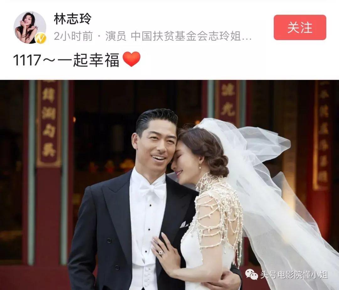 除了日本丈夫,如果不是他,45岁林志玲可能还单身-林志玲谁