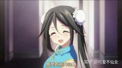 有人知道这个妹子出自哪个动漫吗 玲奈出自哪个动漫 爱号网