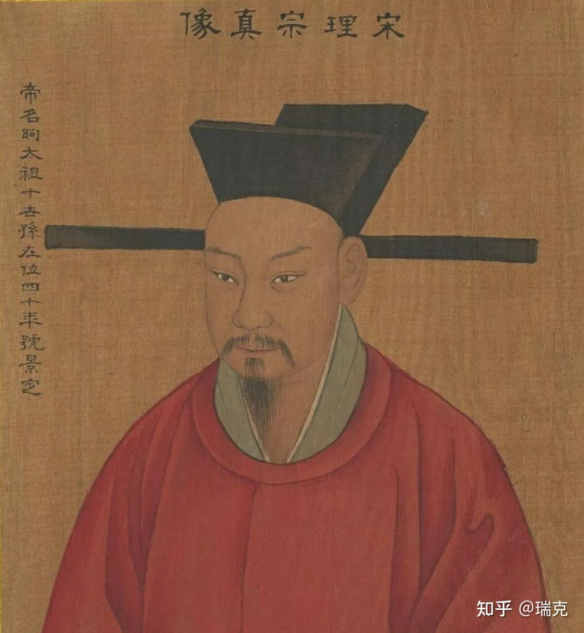 姓名:趙昀(南宋第五位皇帝)廟號:理宗生卒:1205年