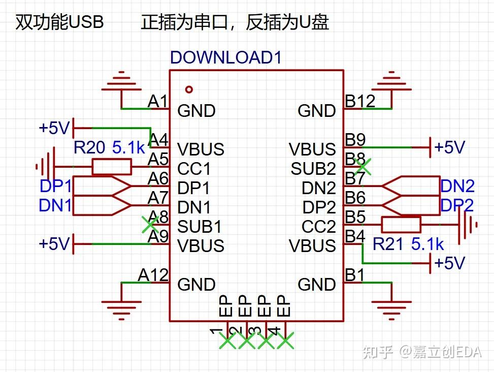 分析一下这个mp3的原理图