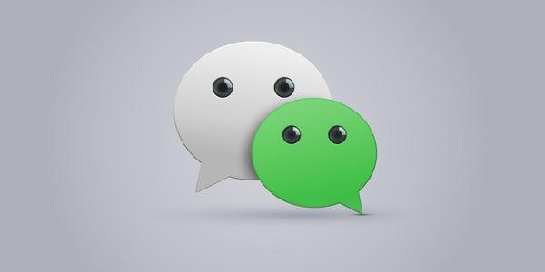 公众微信程序平台小程序下载_公众微信程序平台小程序是啥_微信公众平台 小程序
