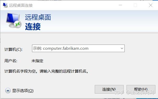 v2-9b9133dea4d7a6e343e930eb848547fe_r.jpg