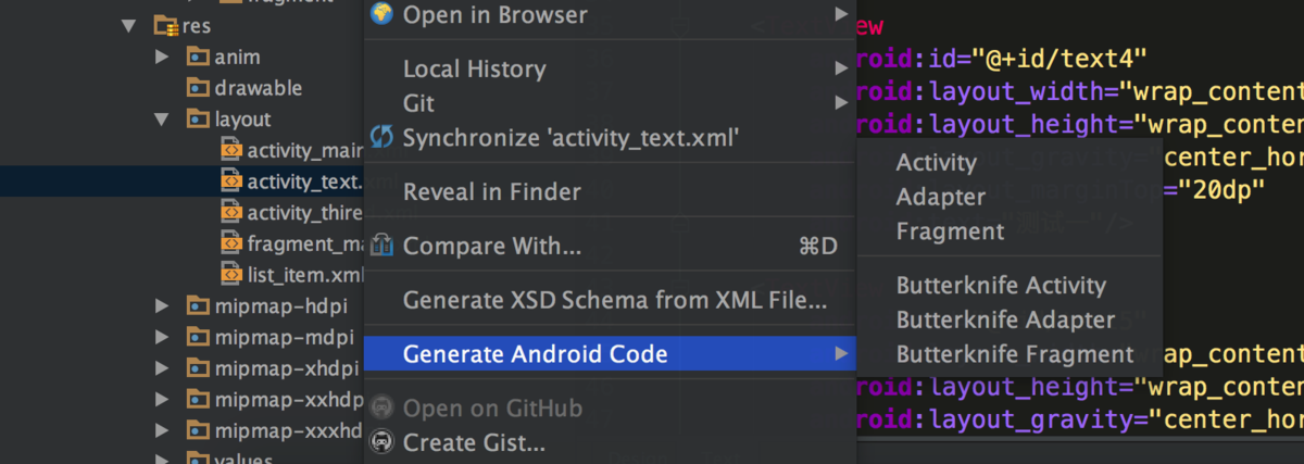 人人都可写代码-Android零基础编程-Code Generator辅助插件15 - 知乎