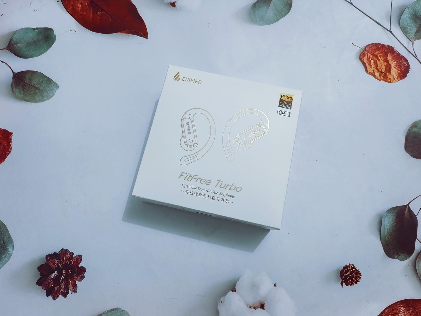 随时听现场版音乐难实现?AI声学引擎加持的漫步者开放式耳机FitFree Turbo有妙招!
