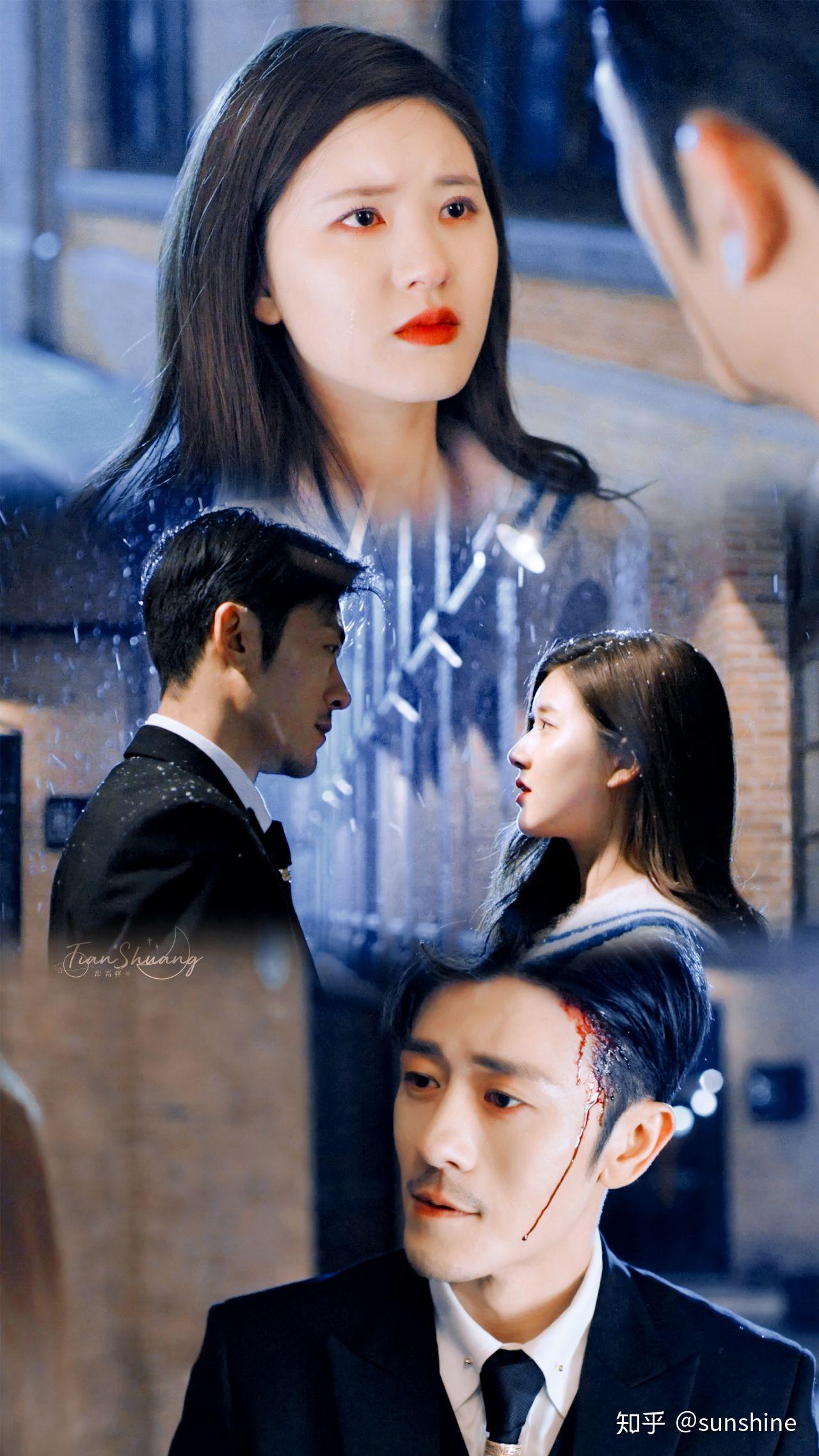 如何评价赵露思和林雨申主演的网剧《我喜欢你》?