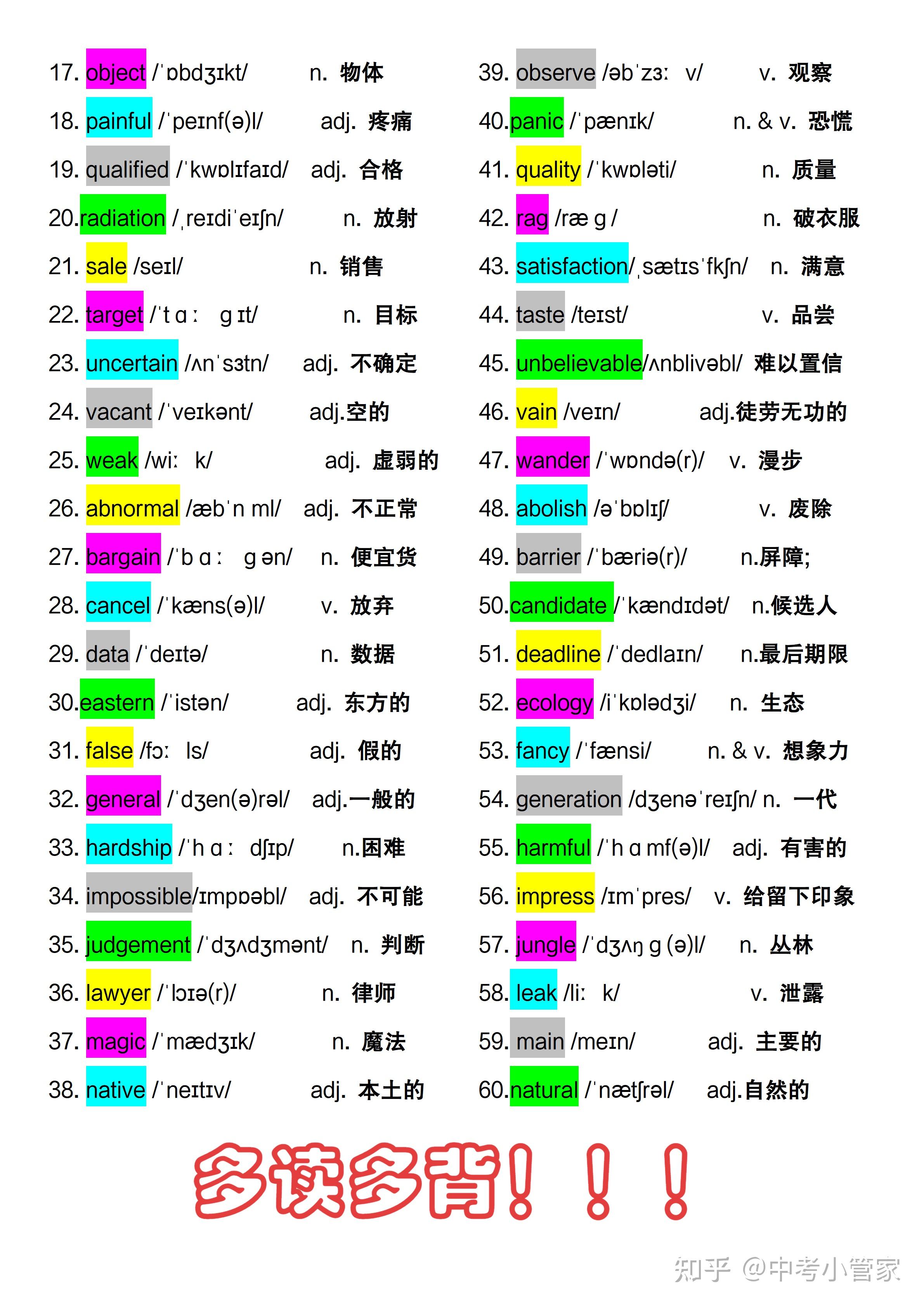 v2-9ba00b5ab8d9cd4b3258c69c85e4428e_r.jp