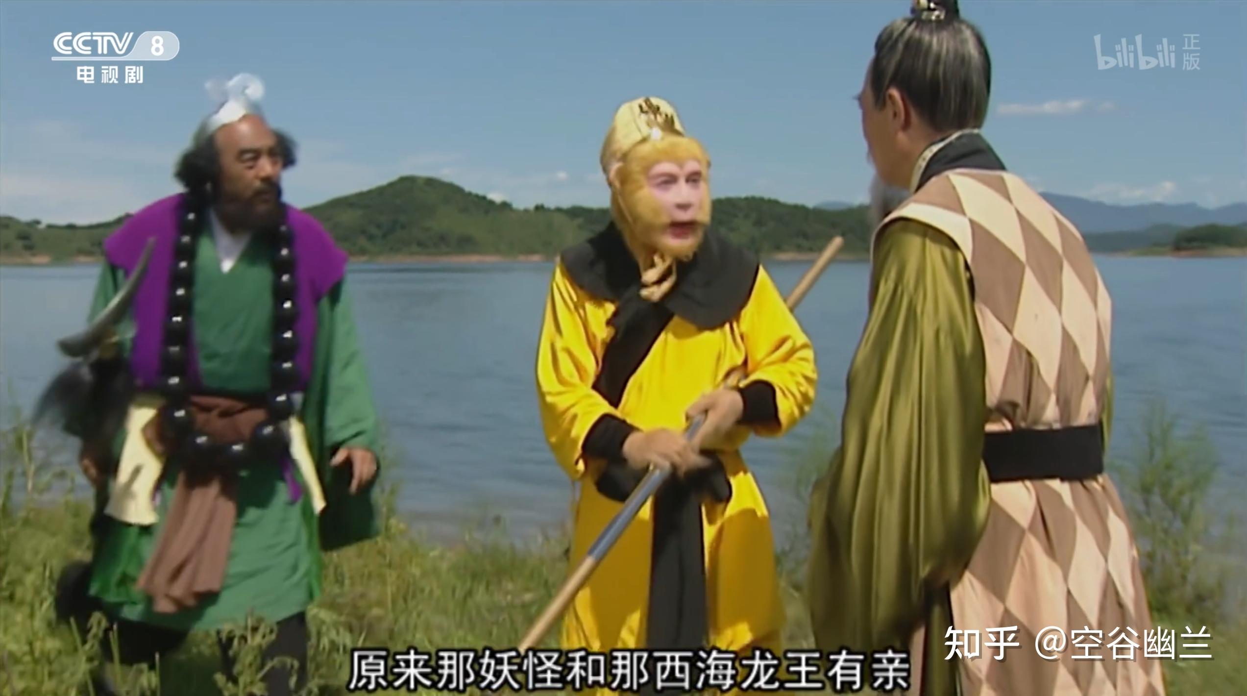 西游中的熊孩子型妖怪之②:鸠占鹊巢的小鼍龙 - 知乎
