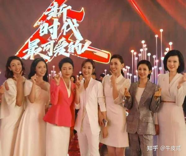 至今未嫁的10位央视美女主持人,个个才貌双全,最大50岁最小33岁 - 知乎