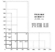 位置与方向表格式教案_三年级位置方向教案_小学二年级数学方向与位置教案