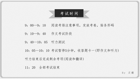 人怎么才能不留遗憾 v2-9bb03c157809c0e8dfc0ca400ce98020_qhd.jpg?source=4e949a73