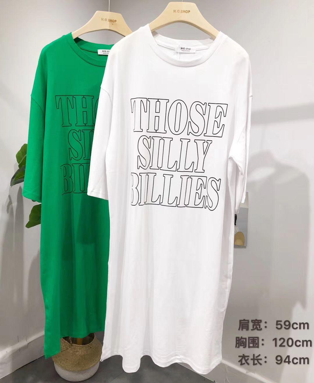 服装类淘宝店,一般进货渠道有哪些?