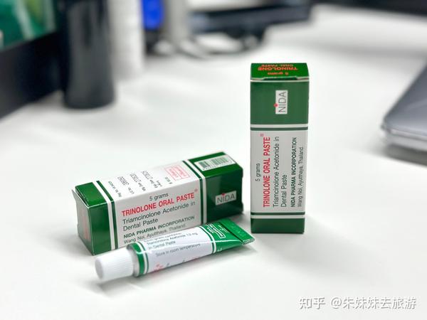 测评好用的泰国药物，去泰国必买的泰药，更新至2023，一起来看看吧 - 知乎