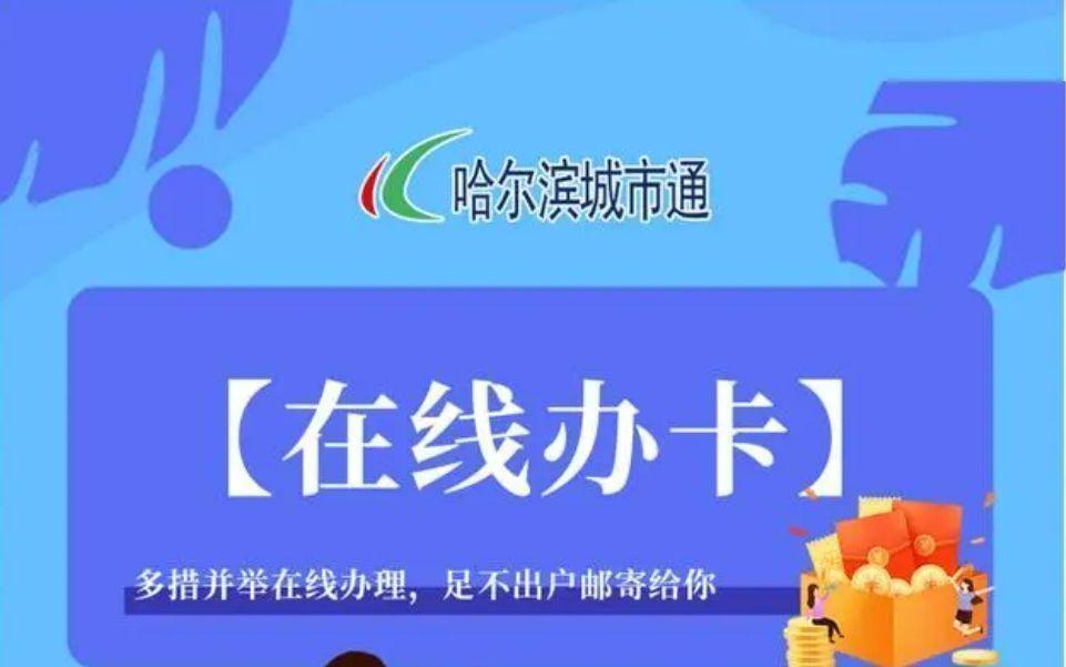 哈尔滨支付宝流水办理 zhuanlan.zhihu.com