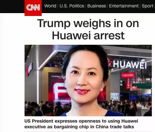 如何看待刘强东在美国商务活动期间的性侵指控