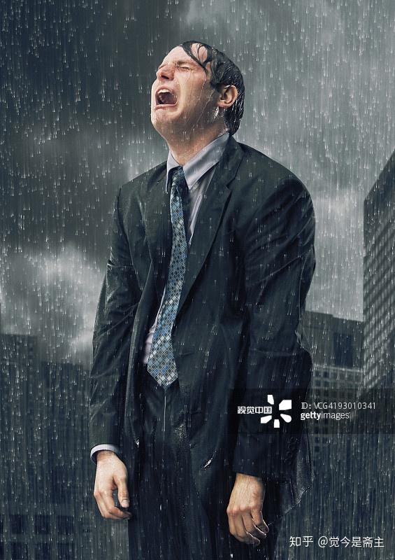 写在你我情绪崩溃边上不曾在深夜痛哭的人不足以谈论人生