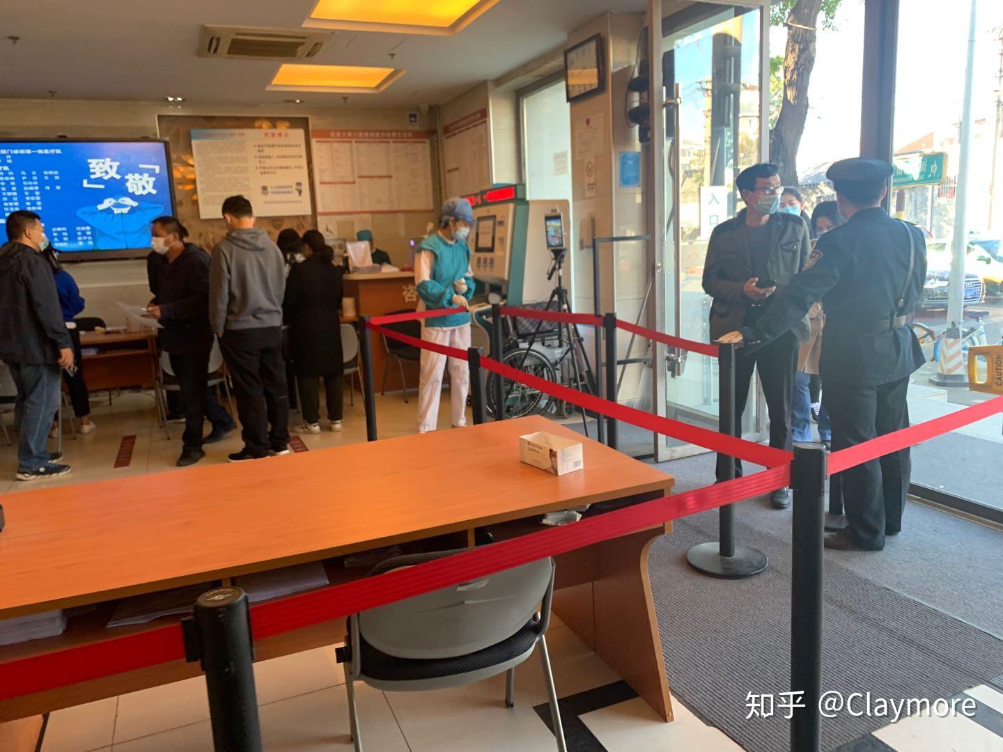 北大口腔醫(yī)院、通州區(qū)販子掛號,實測可靠很感激!的簡單介紹 北大口腔醫(yī)院、通州區(qū)販子掛號,實測可靠很感激!的簡單介紹