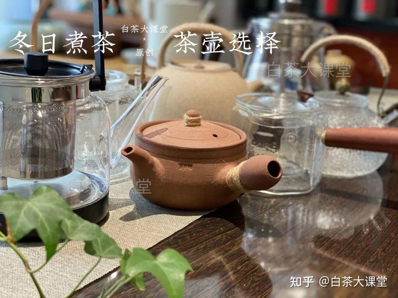 煮茶系列话题二：煮茶壶、煮茶炉、煮茶周边，煮茶该准备哪些茶具 - 知乎