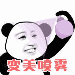 越南香水倉（Aromao 香倉！你的香水到底如何Pong P
