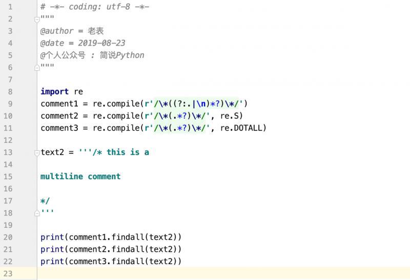 正则表达式匹配多行的三个方法(Python) - 知乎