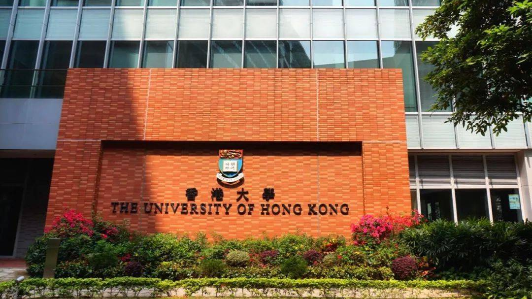 2024香港八大院校最新硕/博，雅思成绩要求汇总！ - 知乎