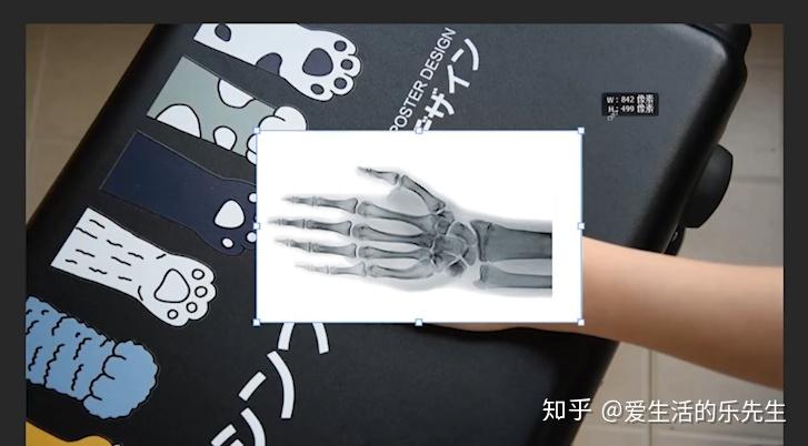 手机能充当x光扫描仪ae教程keylight抠像