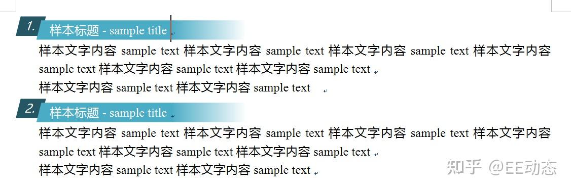玩转 EduEditer 项目模板 - 知乎