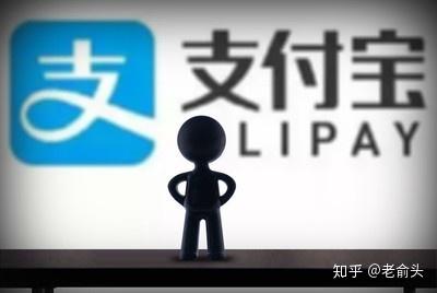 搭建支付系统平台_支付系统开发搭建_搭建支付开发系统的步骤