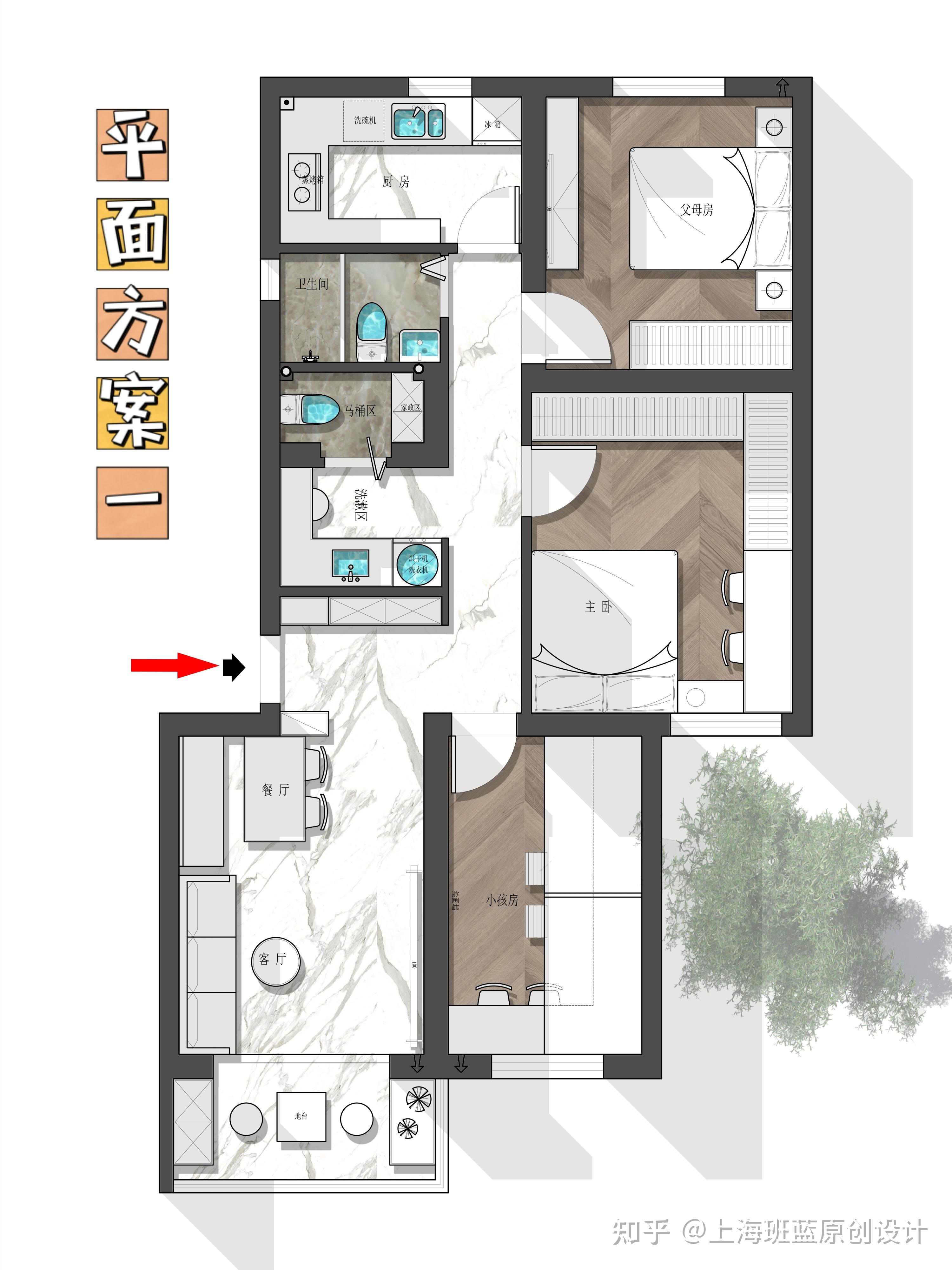 蓝光乐彩城B1'71㎡三房两厅一卫户型图,3室2厅1卫70.84平米- 成都透明房产网