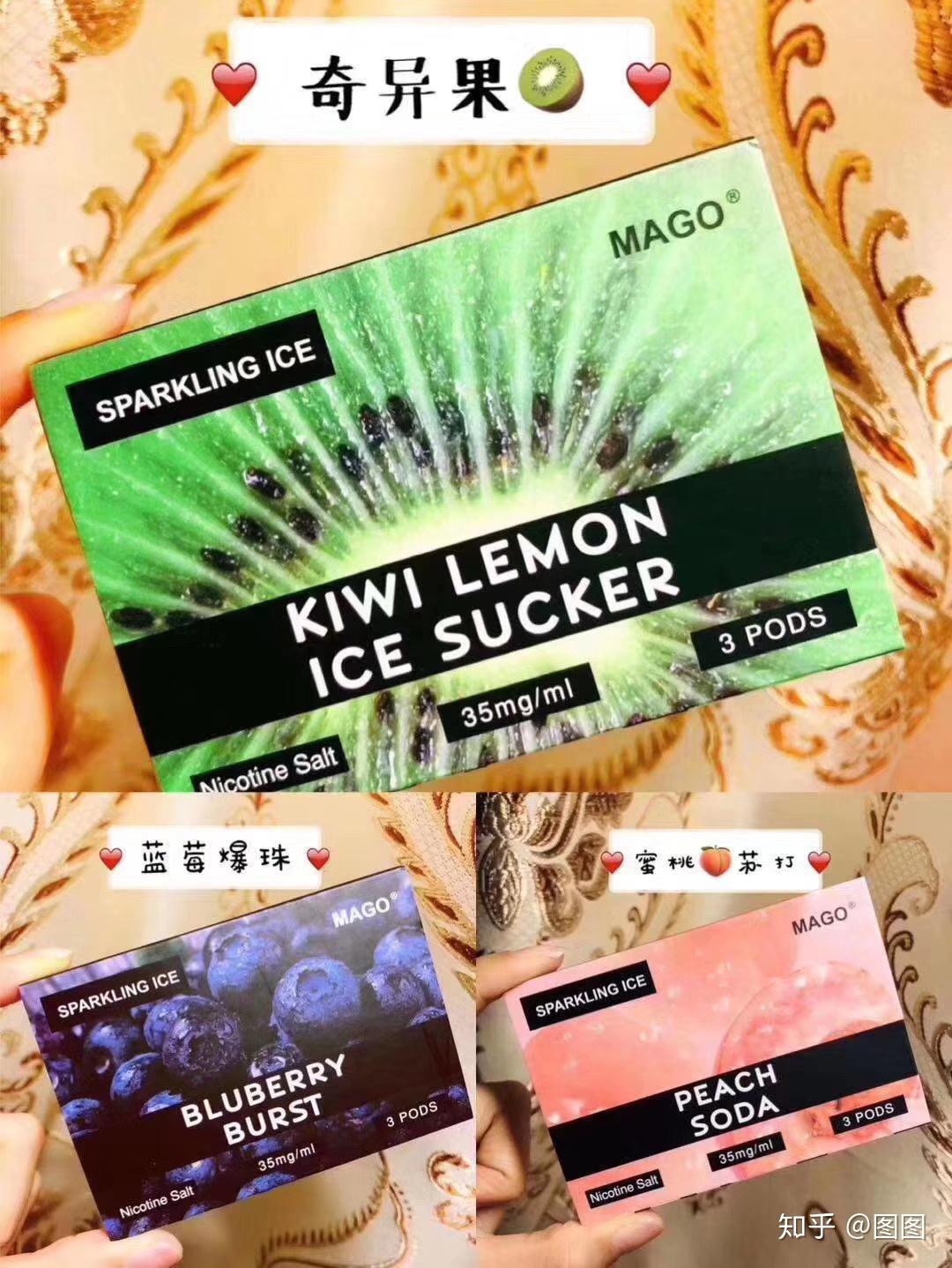 锐刻