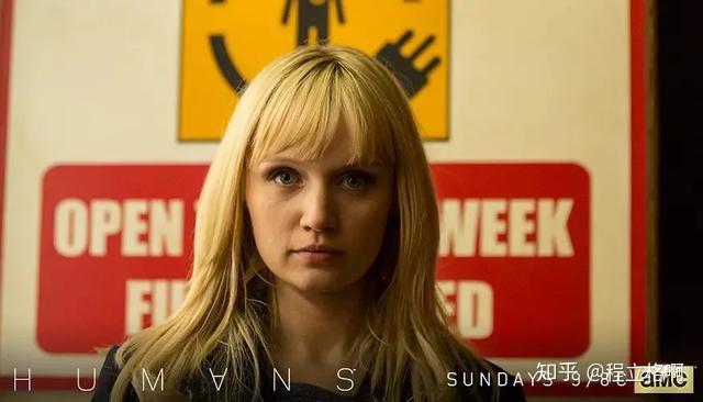 《真实的人类》剧情语言