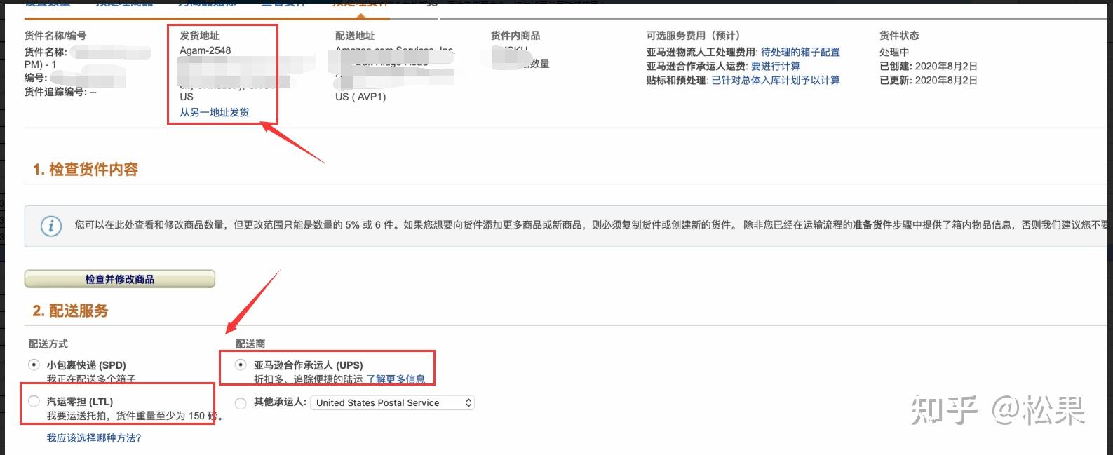 打印標簽用什么軟件好_打印準位號圖用軟件好_打印標簽軟件
