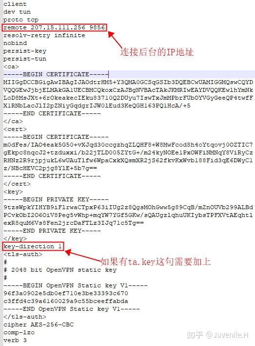 Android 开源项目 ICS OpenVPN - 知乎