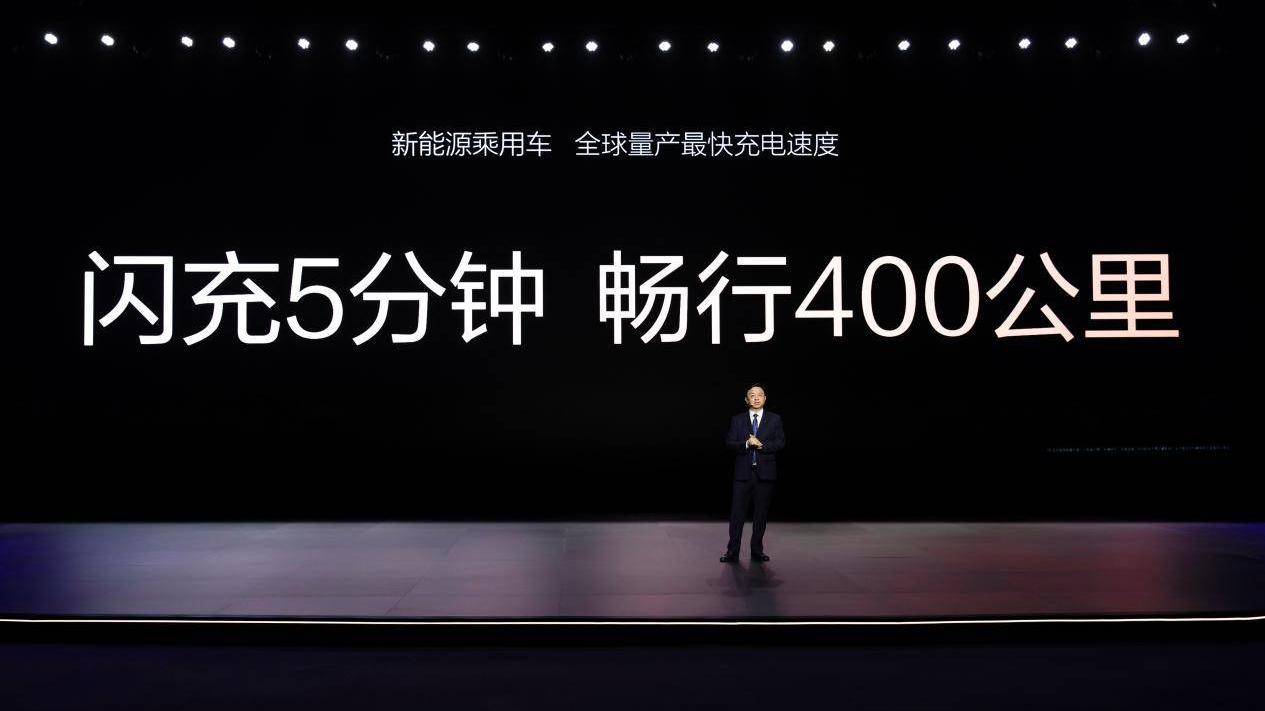 纯电续航1000公里，春节后的比亚迪，怎么打新电池这张牌？ - 知乎