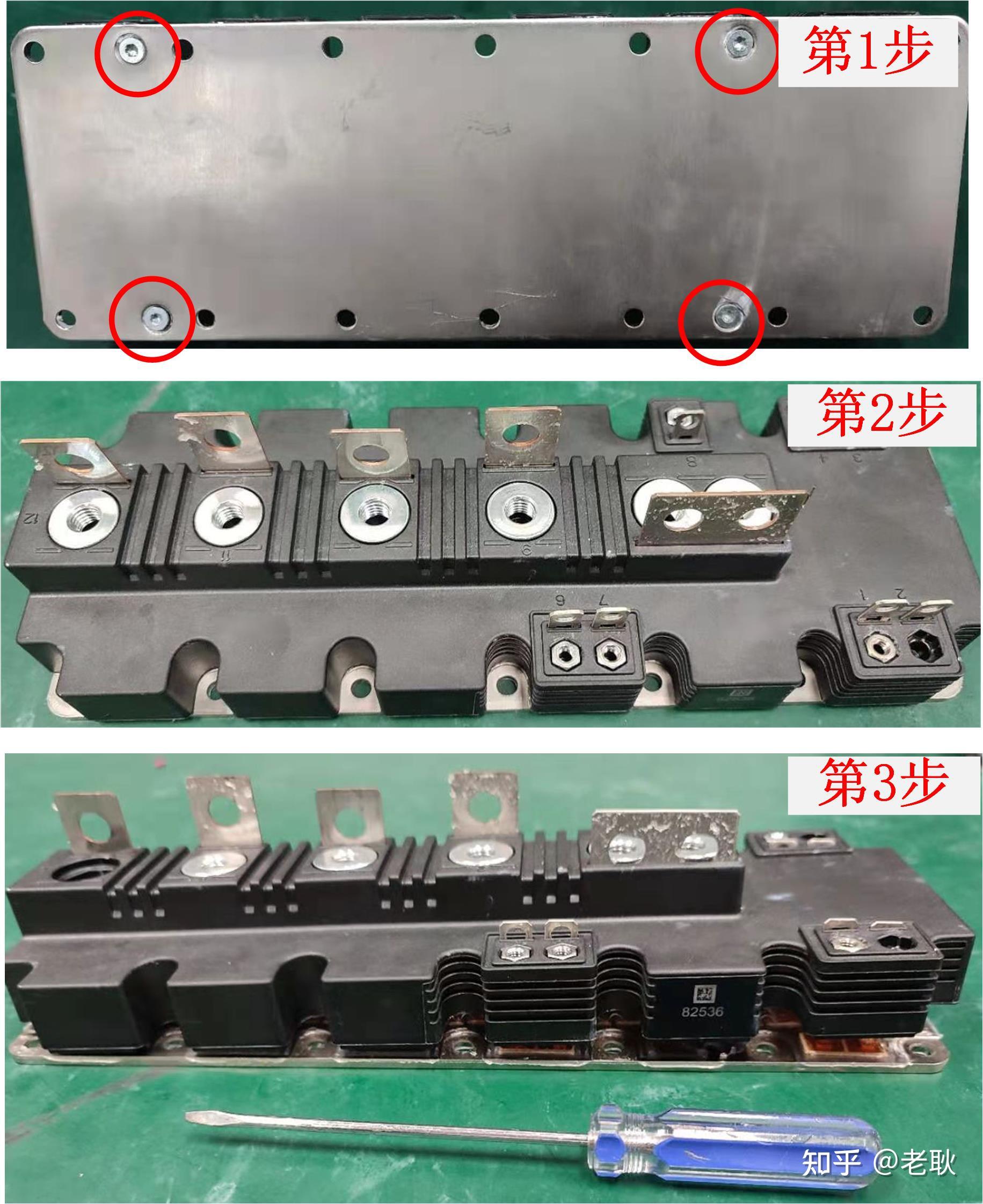 igbt模塊內部是什麼樣的