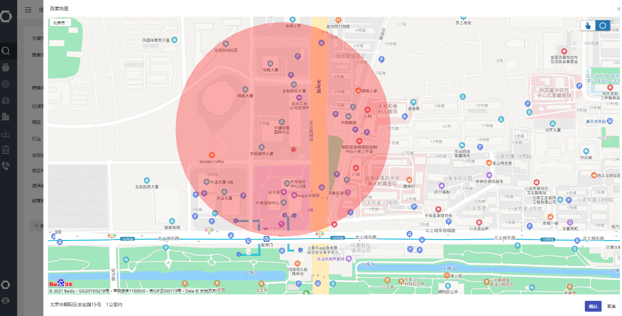 百度快速收录和普通收录_增加百度收录_加快百度收录