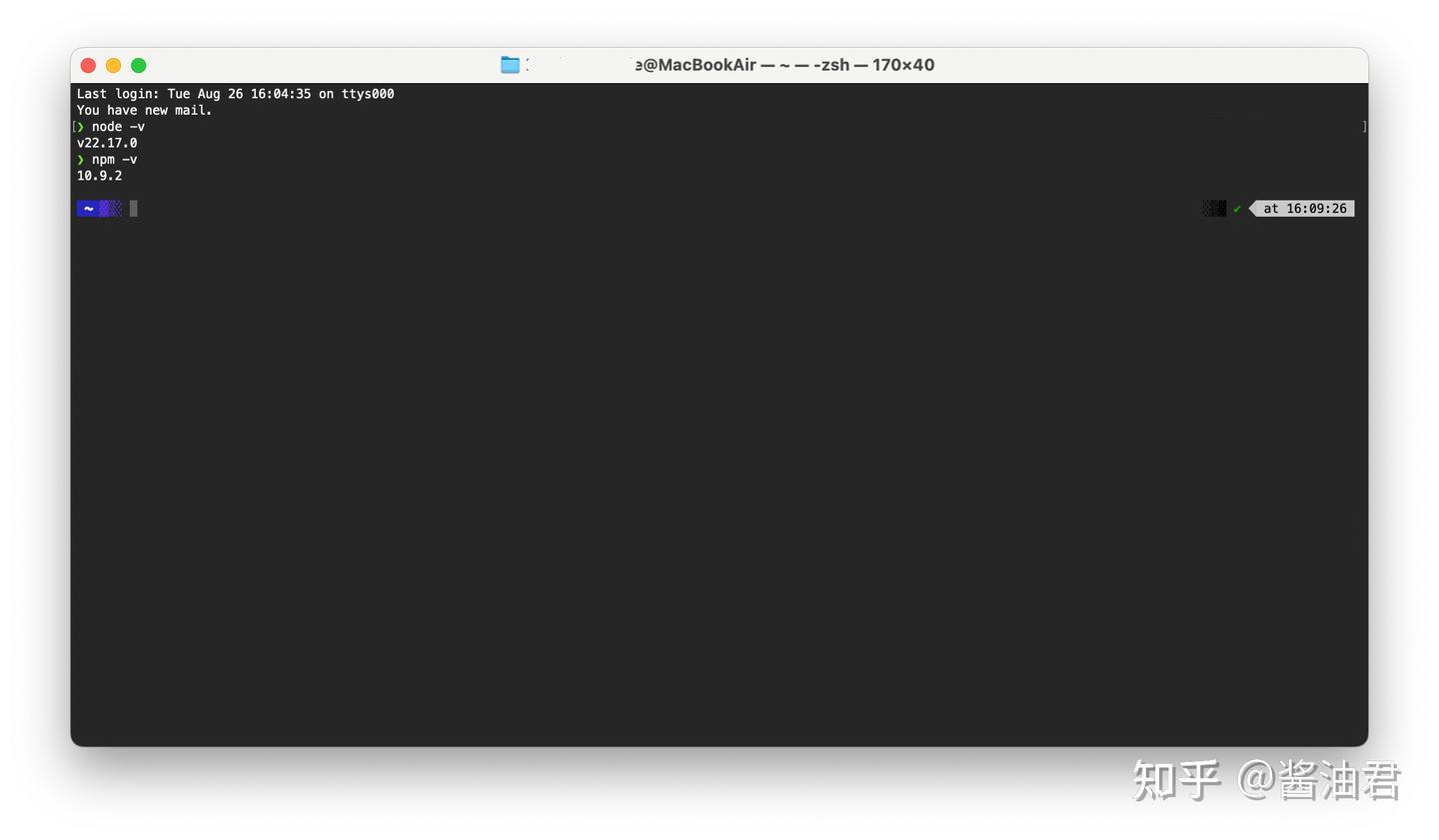 Qwen Code v0.0.8 重磅发布：深度集成 VS Code - 知乎