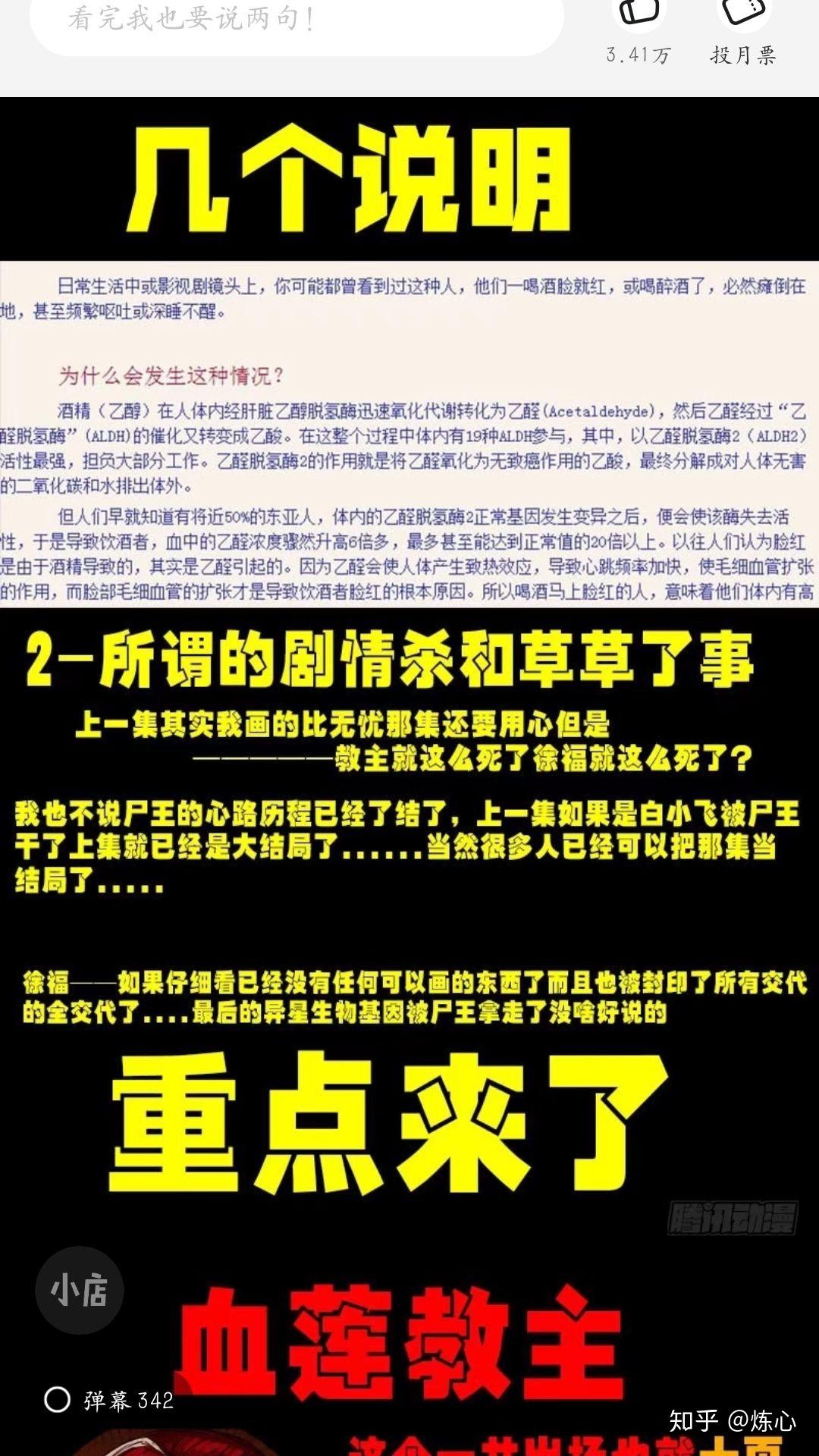 v2-9be5cd2d7a5320bfcddbb28c513f12b2_r.jpg