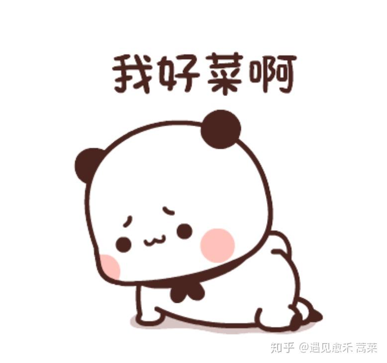 我需要一个三个人的礼仪情景剧乘车礼仪校园礼仪应聘礼仪师生交往的