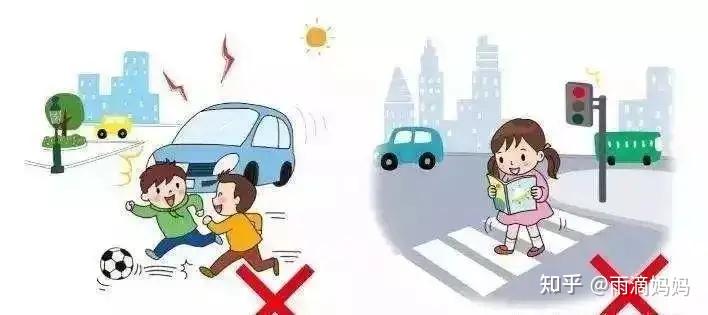 马路不是游乐场4小孩马路中间拦车玩20分钟来回穿梭15次
