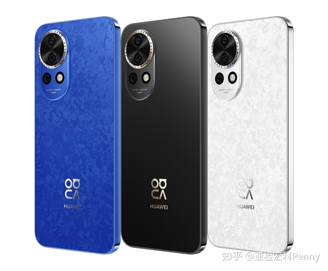 一文了解7款支持100w超级快充的华为手机平板电脑