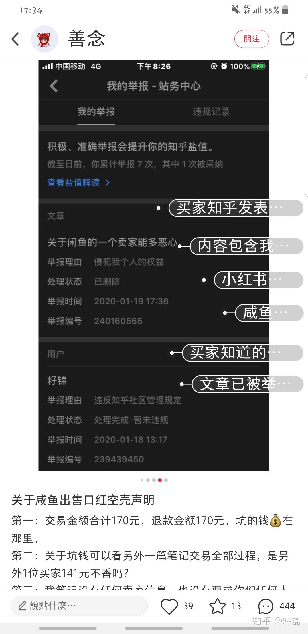 v2-9bf38401e92bbb9bf1171a9049be23aa_r.jpg