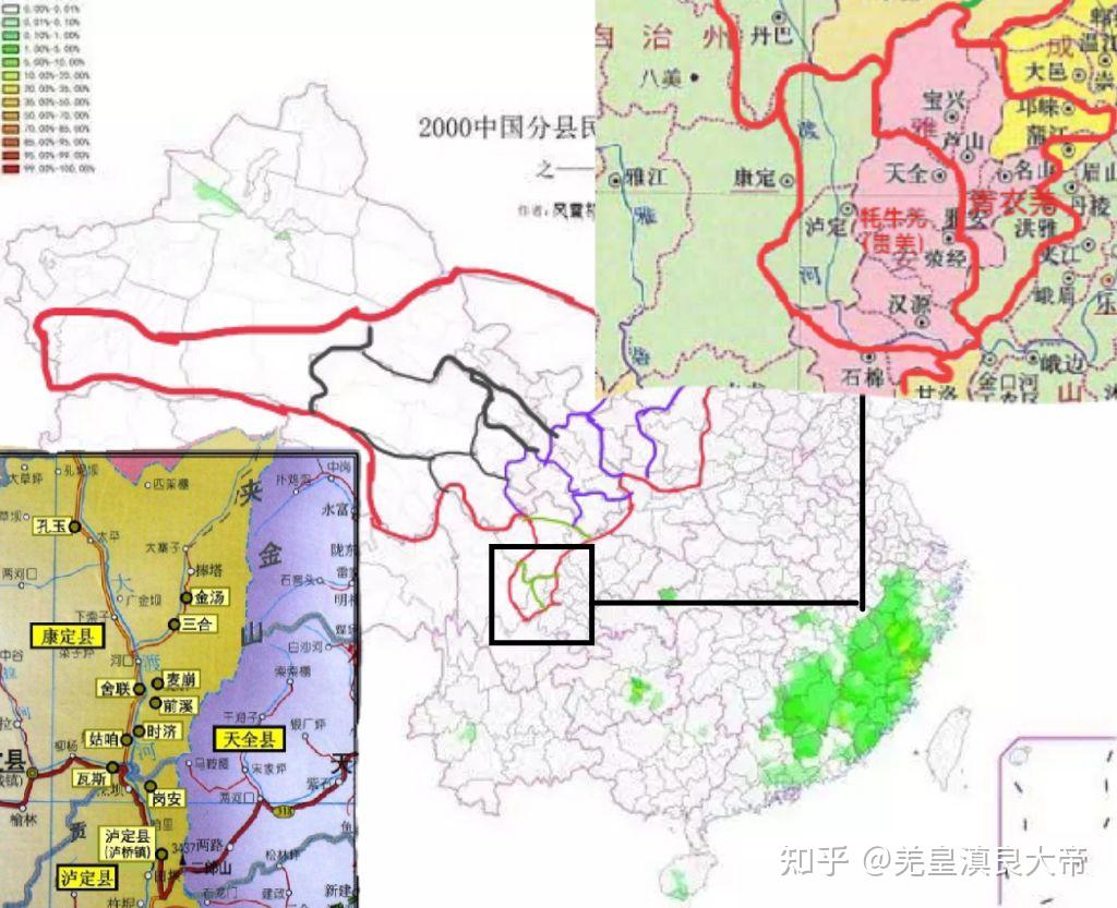 羌族与藏族族属争议——2.泸定、康定贵羌和贵琼 - 知乎