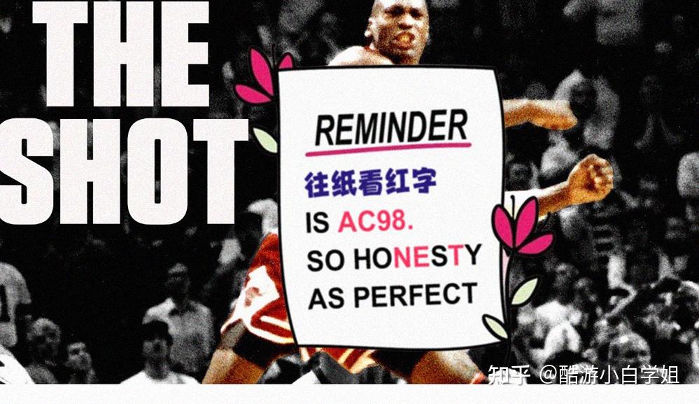 如何评价怀特0.1秒补篮?在【酷游网址】NBA历史仅出现两次 - 知乎