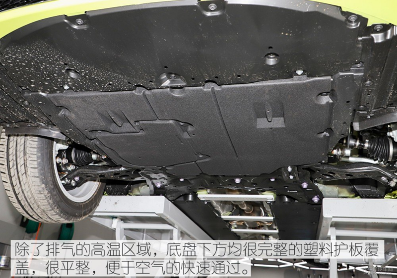 而在底盘的升级方面,雷凌的底盘平整度非常高,厂家有意优化了空气动力
