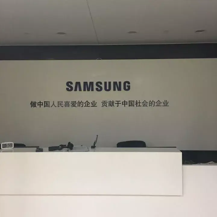 三星Note7爆炸后的603天，欠中国维权者的道歉，何时能还？ - 知乎