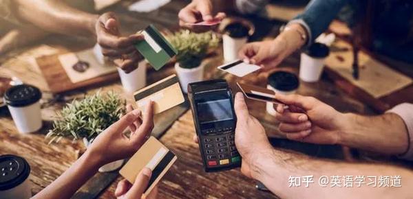 “AA制”代表着什么意思 - 知乎